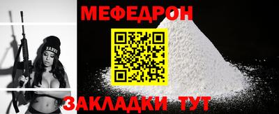 apvp Кумертау