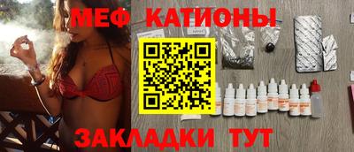 гашишное масло Кунгур