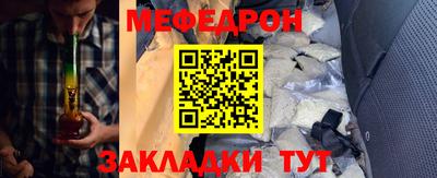 apvp Кумертау