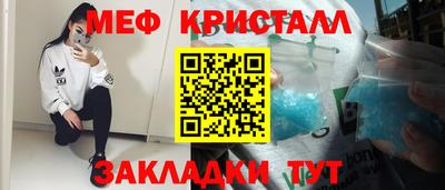 гашишное масло Кунгур