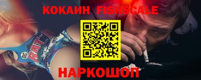 apvp Кумертау