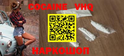 apvp Кумертау