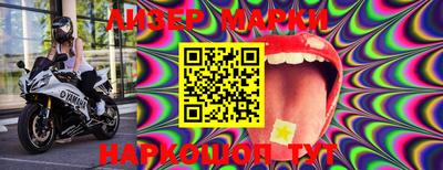 apvp Кумертау