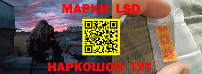 apvp Кумертау