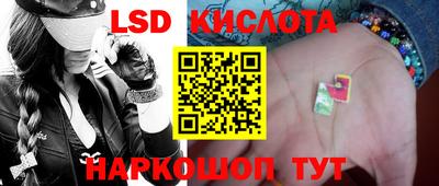 метамфетамин Кулебаки