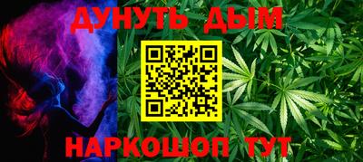 apvp Кумертау