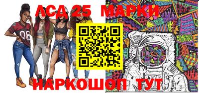 гашишное масло Кунгур