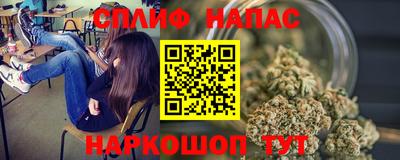 метамфетамин Кулебаки