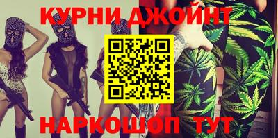 apvp Кумертау