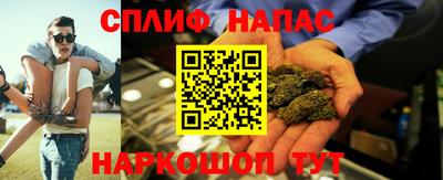 метамфетамин Кулебаки