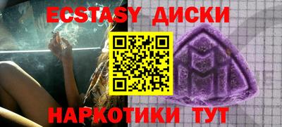 apvp Кумертау