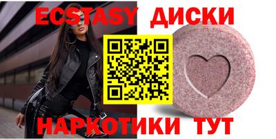 apvp Кумертау