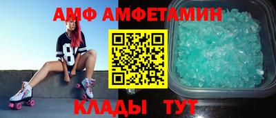 mdma Янаул