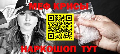 гашишное масло Кунгур
