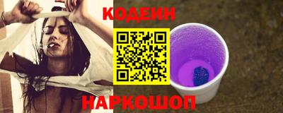 apvp Кумертау