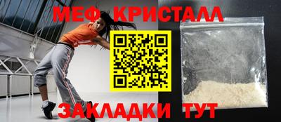 apvp Кумертау