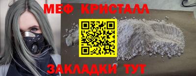 apvp Кумертау