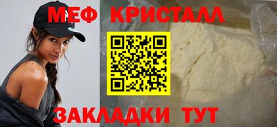 гашишное масло Кунгур