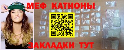 apvp Кумертау
