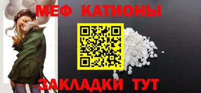 гашишное масло Кунгур